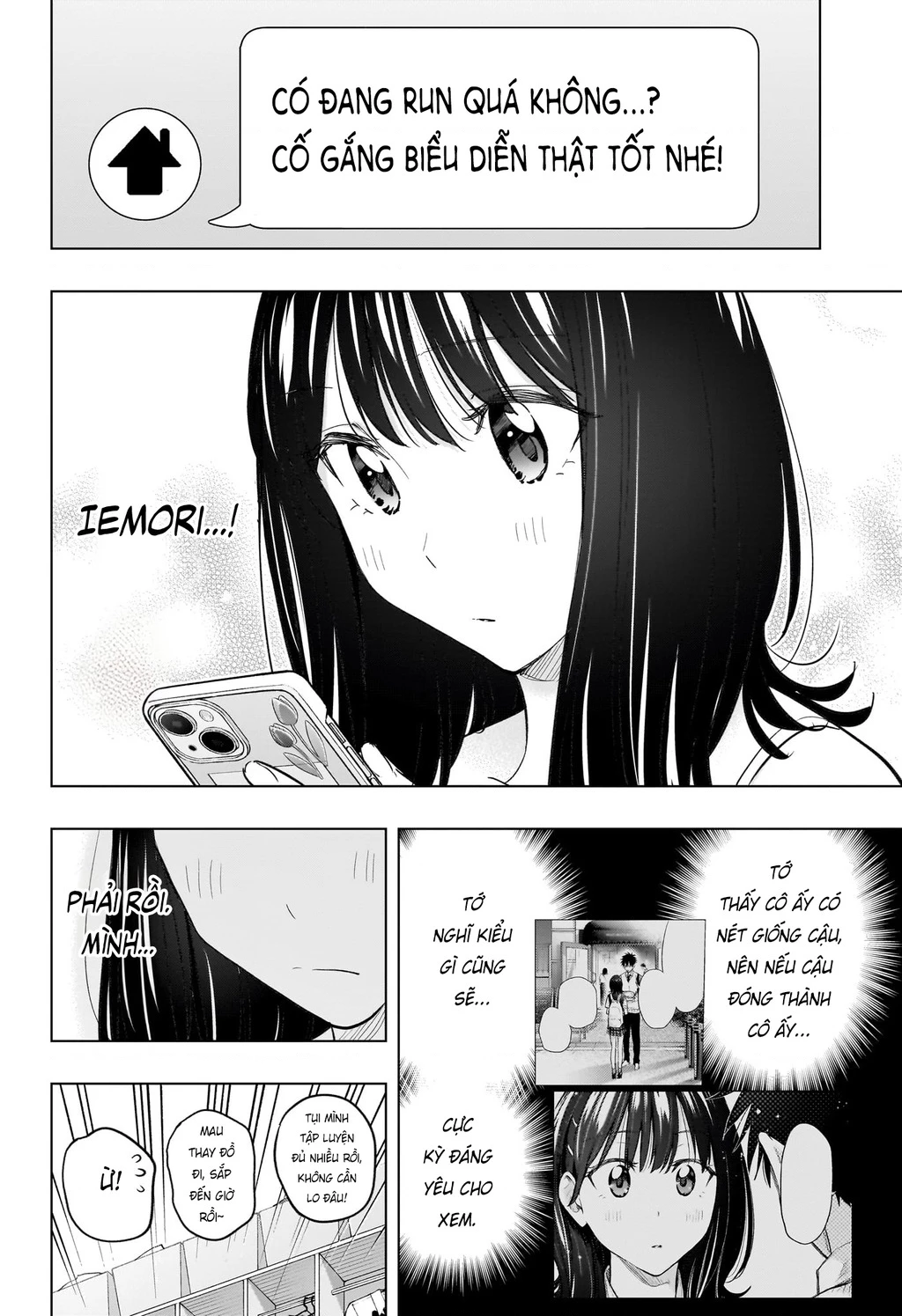 Himaten Chapter 47 - Trang 2