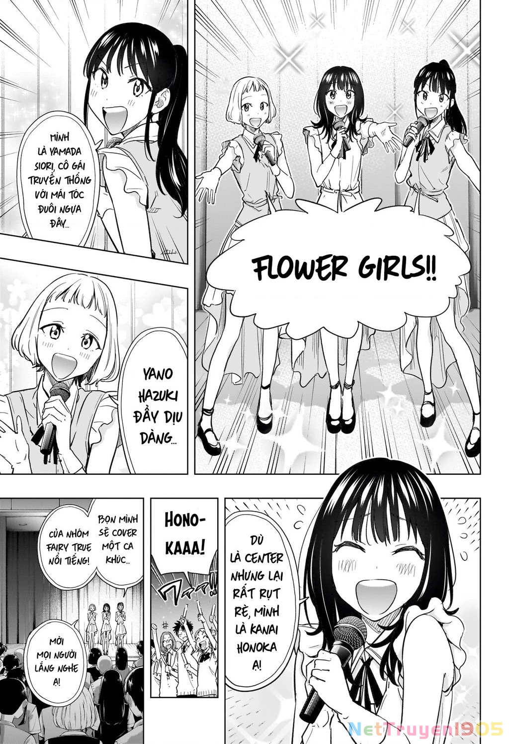 Himaten Chapter 47 - Trang 2
