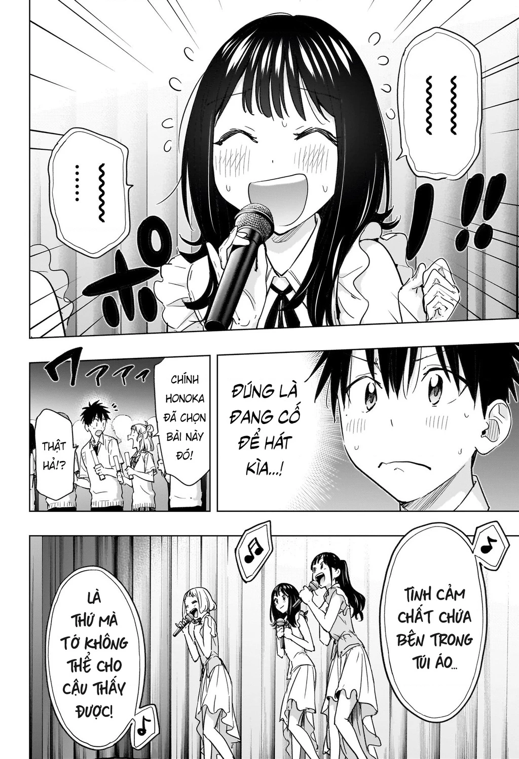 Himaten Chapter 47 - Trang 2