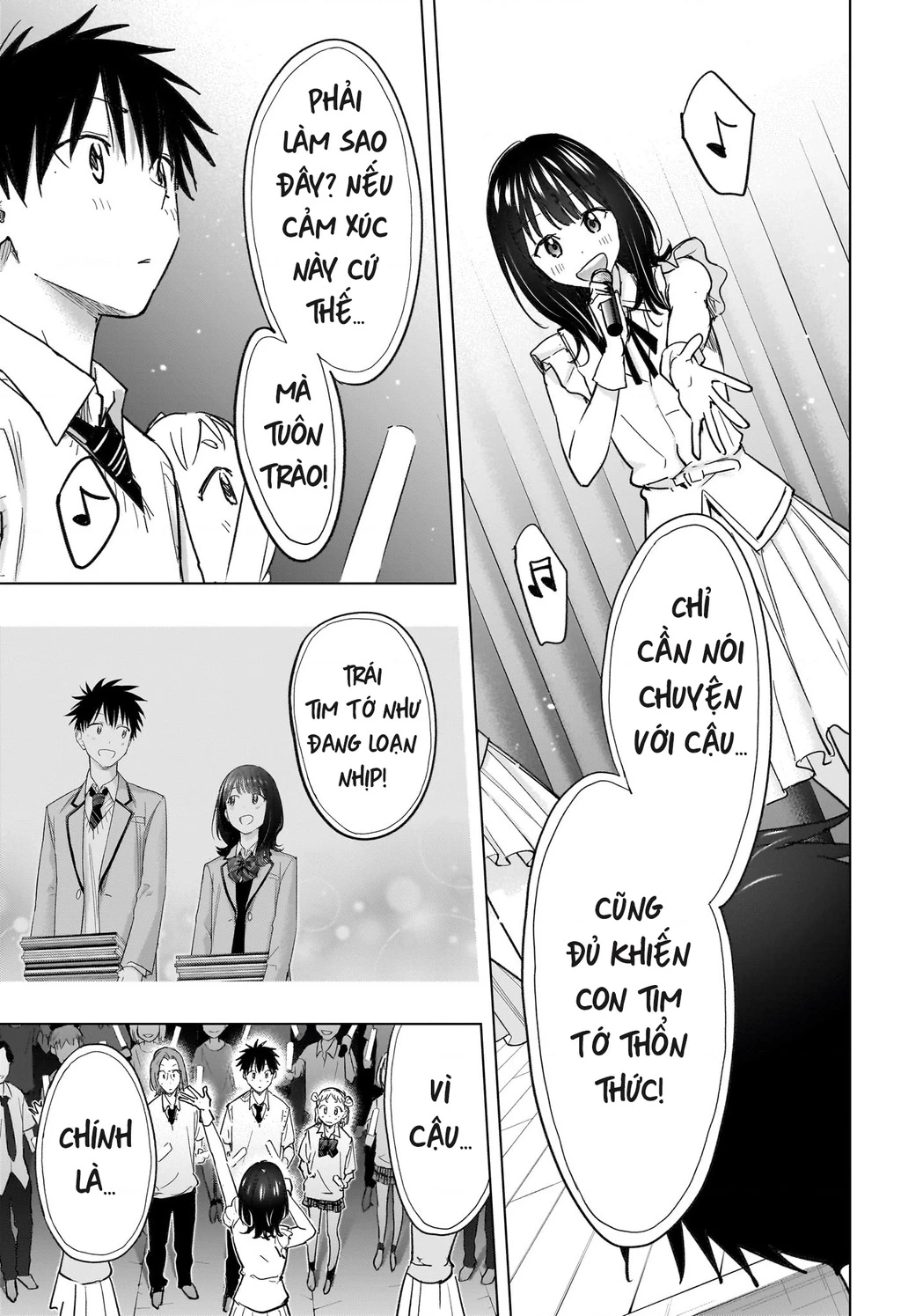 Himaten Chapter 47 - Trang 2