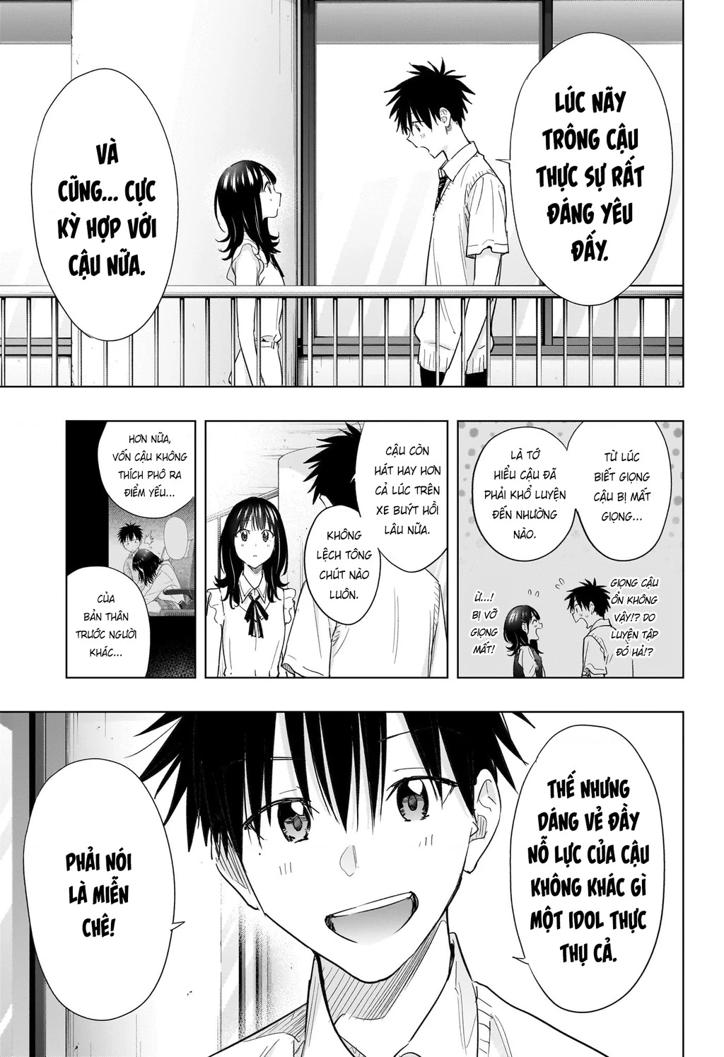 Himaten Chapter 47 - Trang 2