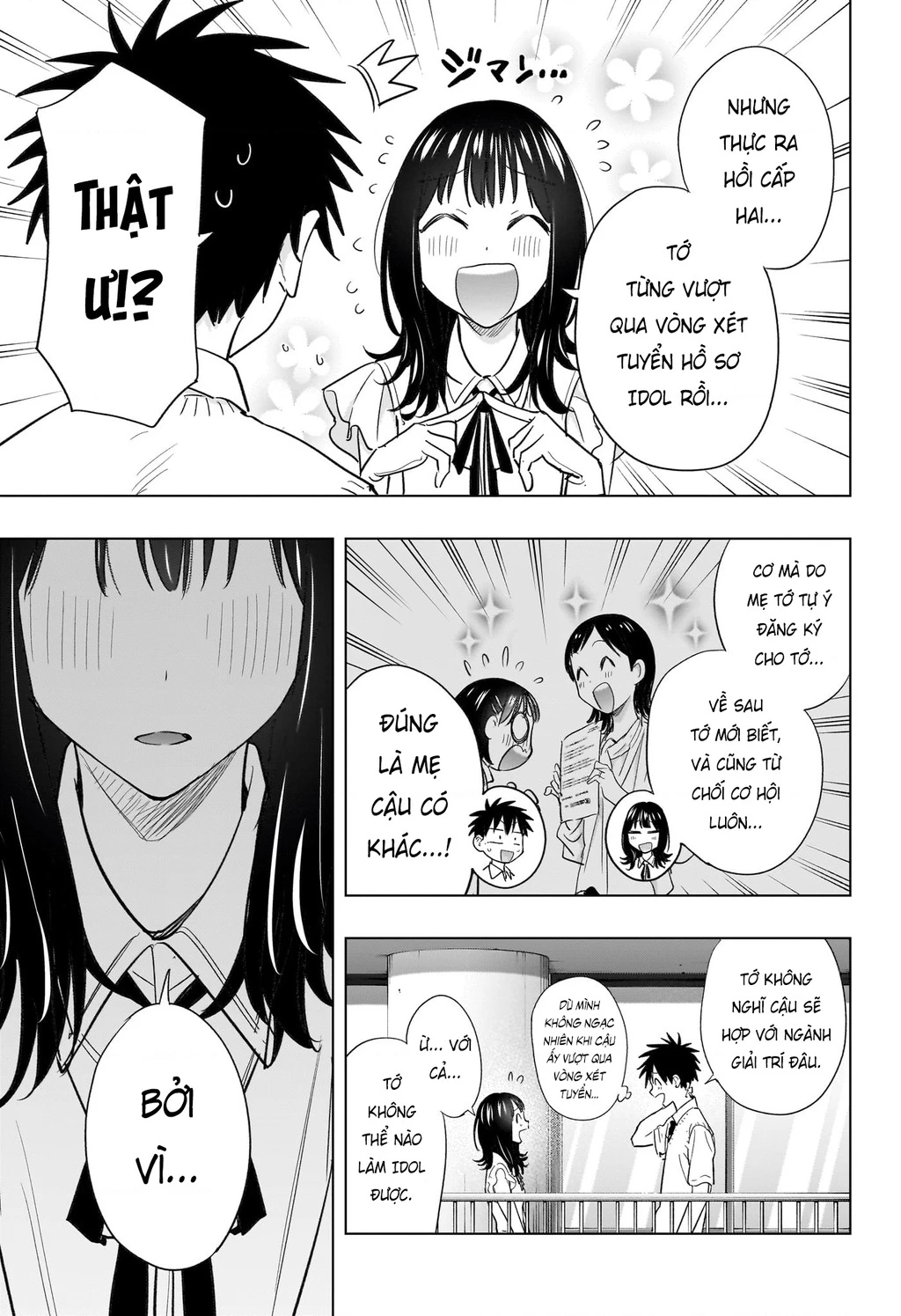 Himaten Chapter 47 - Trang 2