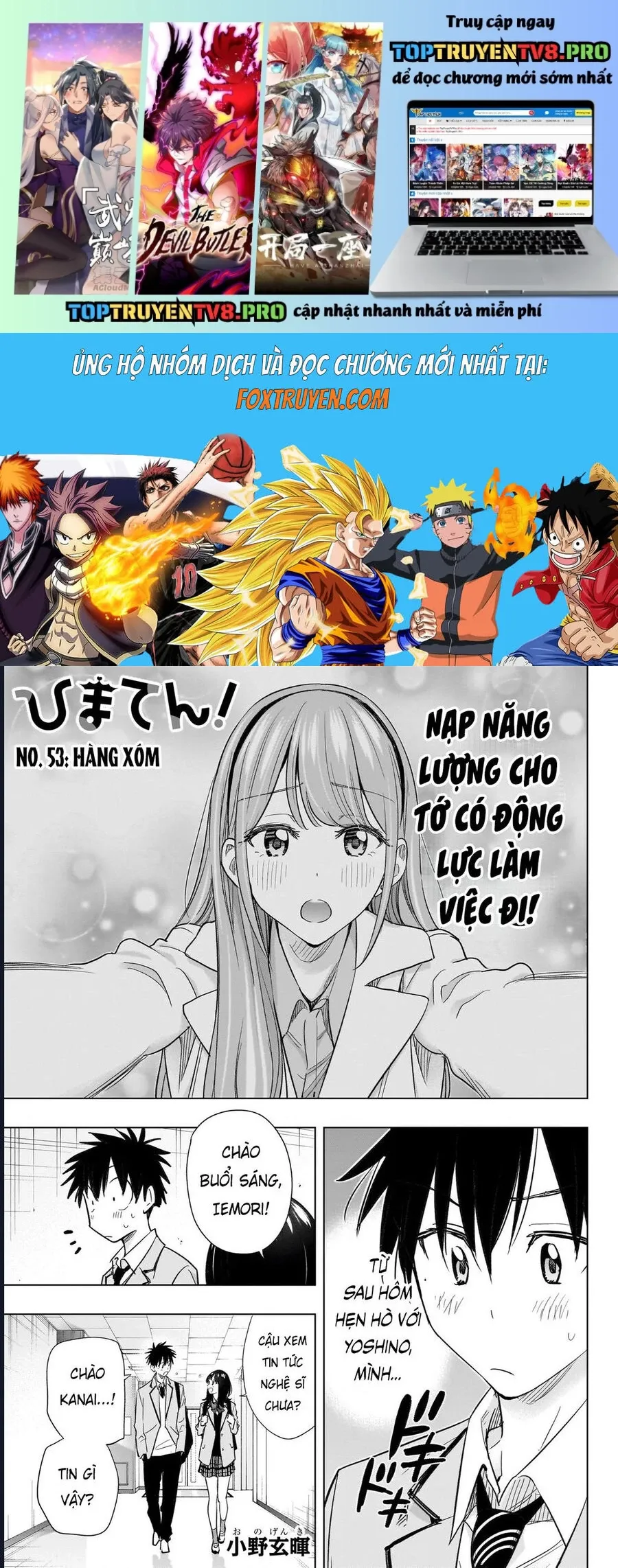 Himaten Chapter 53 - Trang 2