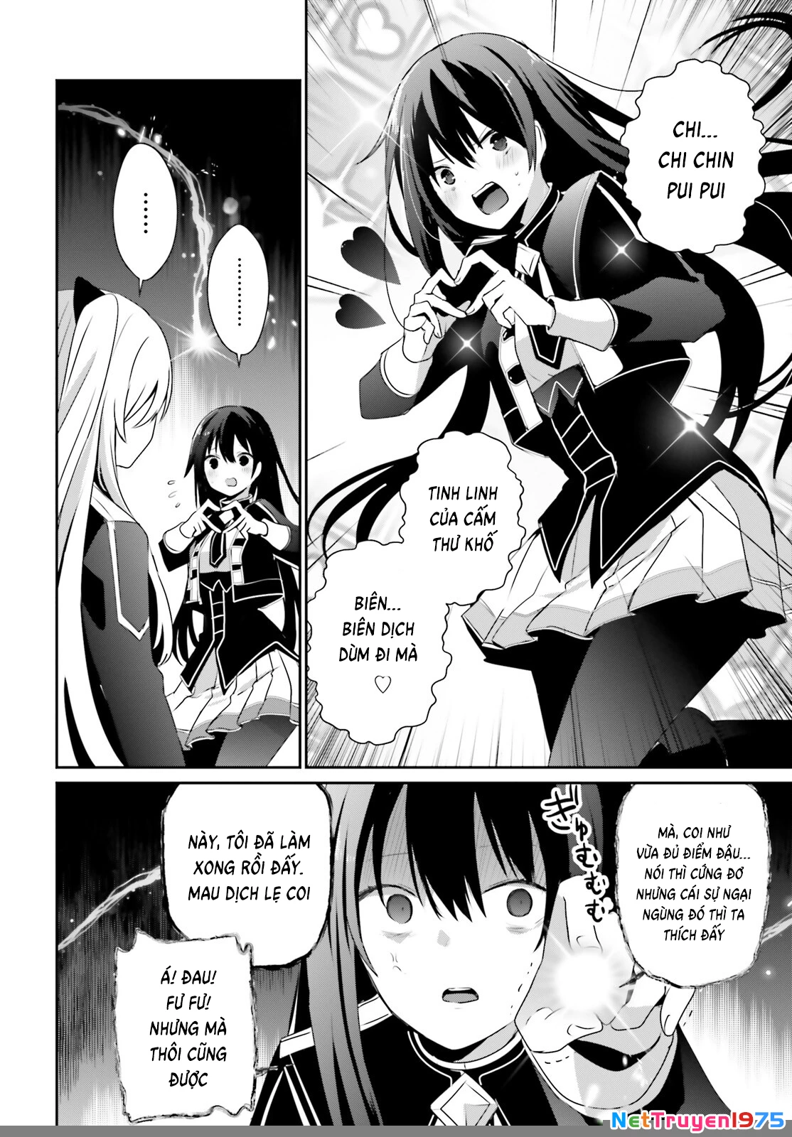 Tao Muốn Trở Thành Chúa Tể Bóng Tối!! Chapter 60 - Trang 2