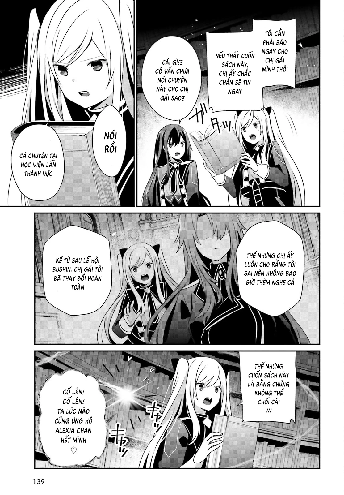 Tao Muốn Trở Thành Chúa Tể Bóng Tối!! Chapter 60 - Trang 2