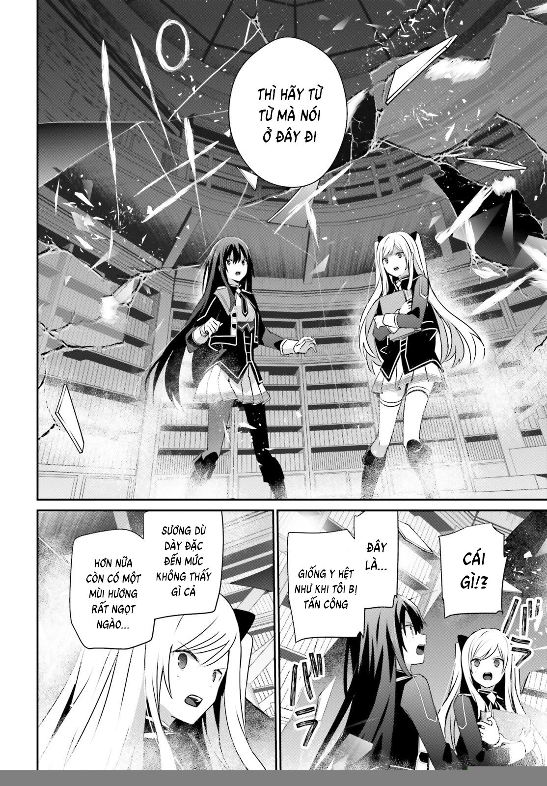 Tao Muốn Trở Thành Chúa Tể Bóng Tối!! Chapter 60 - Trang 2