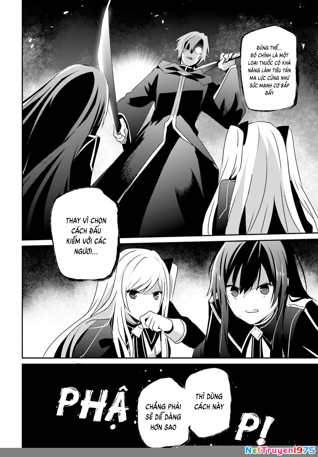 Tao Muốn Trở Thành Chúa Tể Bóng Tối!! Chapter 60 - Trang 2