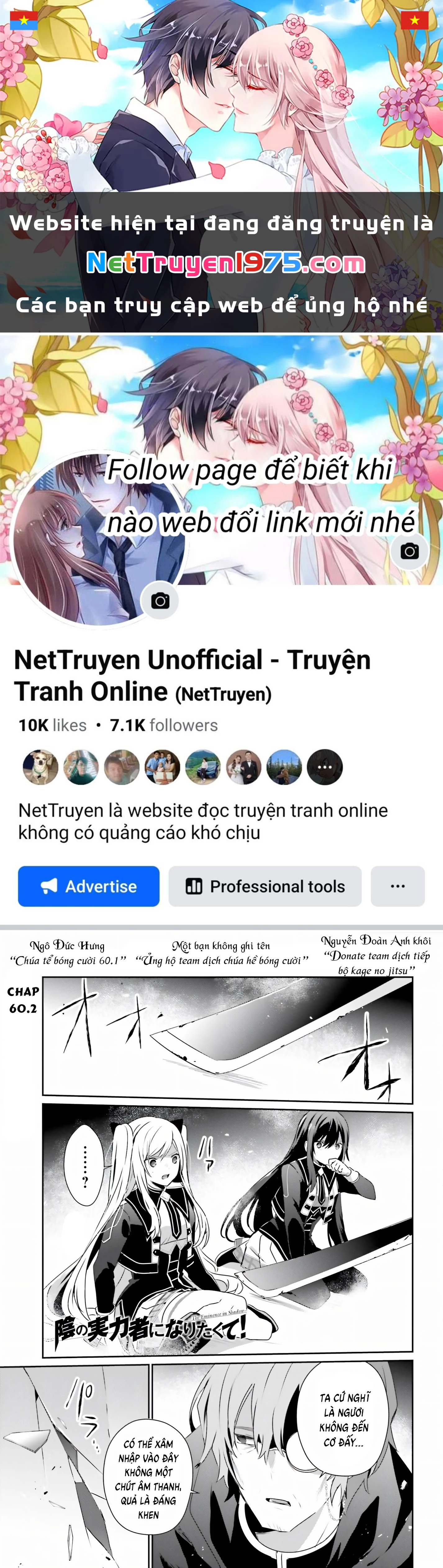 Tao Muốn Trở Thành Chúa Tể Bóng Tối!! Chapter 60.5 - Trang 2