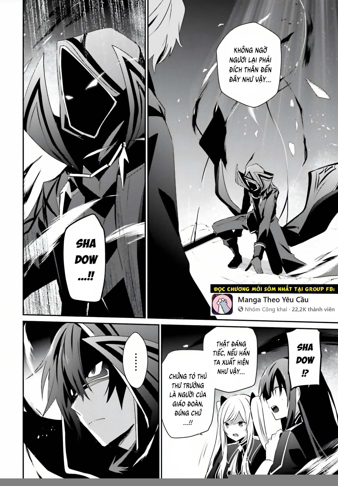 Tao Muốn Trở Thành Chúa Tể Bóng Tối!! Chapter 60.5 - Trang 2