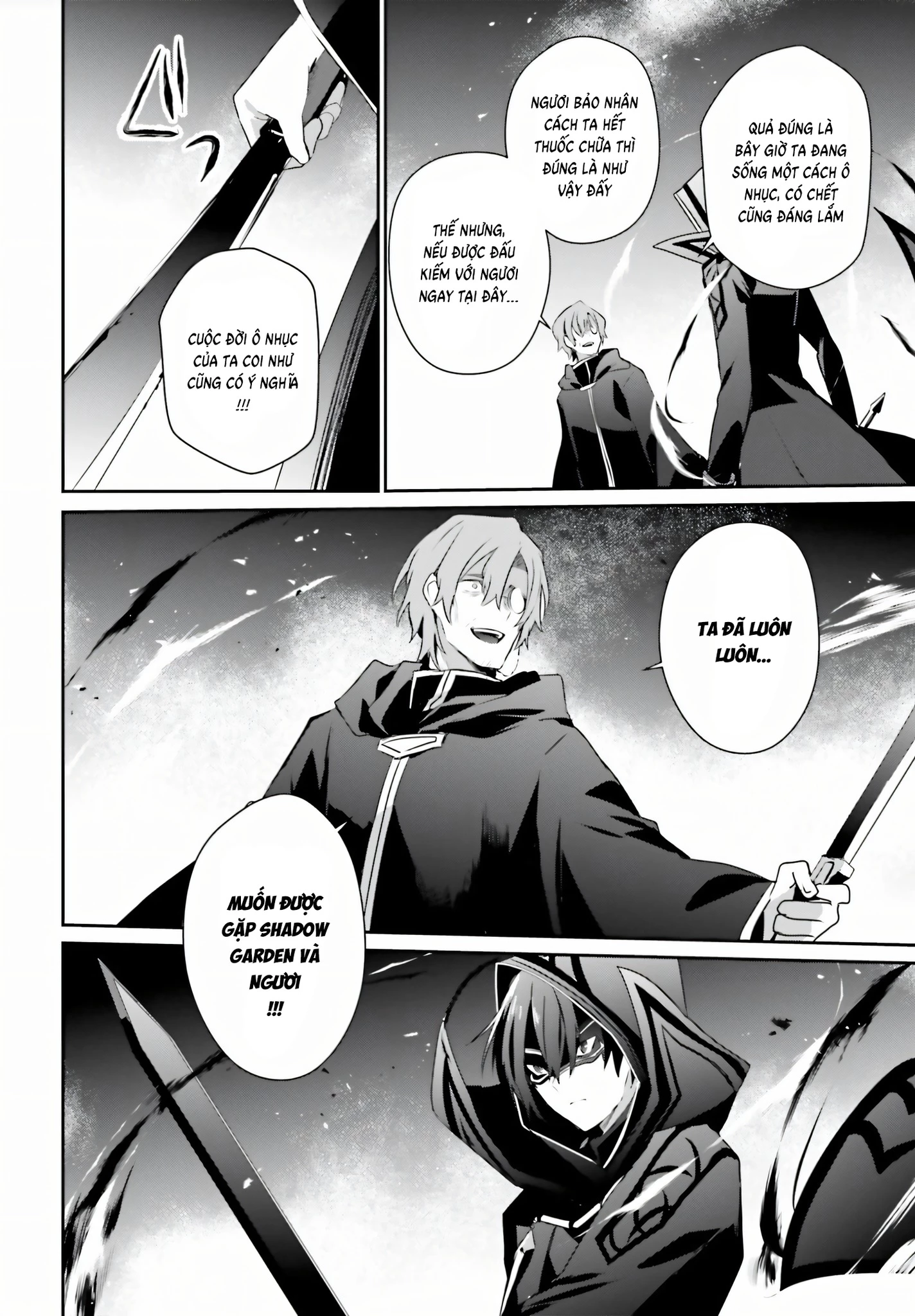 Tao Muốn Trở Thành Chúa Tể Bóng Tối!! Chapter 60.5 - Trang 2