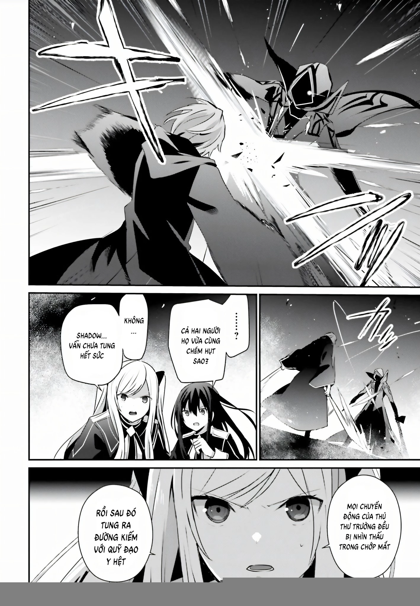 Tao Muốn Trở Thành Chúa Tể Bóng Tối!! Chapter 60.5 - Trang 2