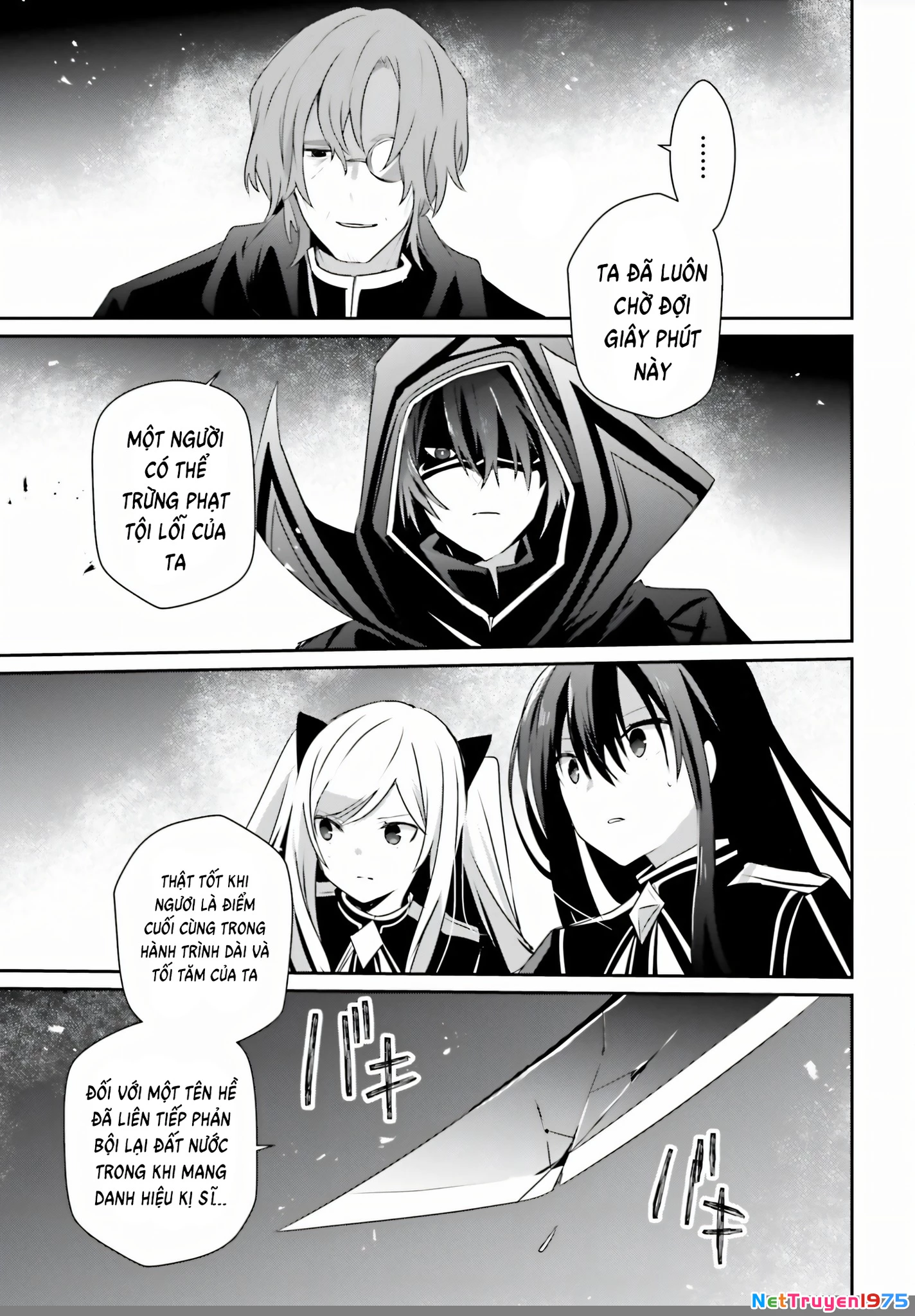 Tao Muốn Trở Thành Chúa Tể Bóng Tối!! Chapter 60.5 - Trang 2