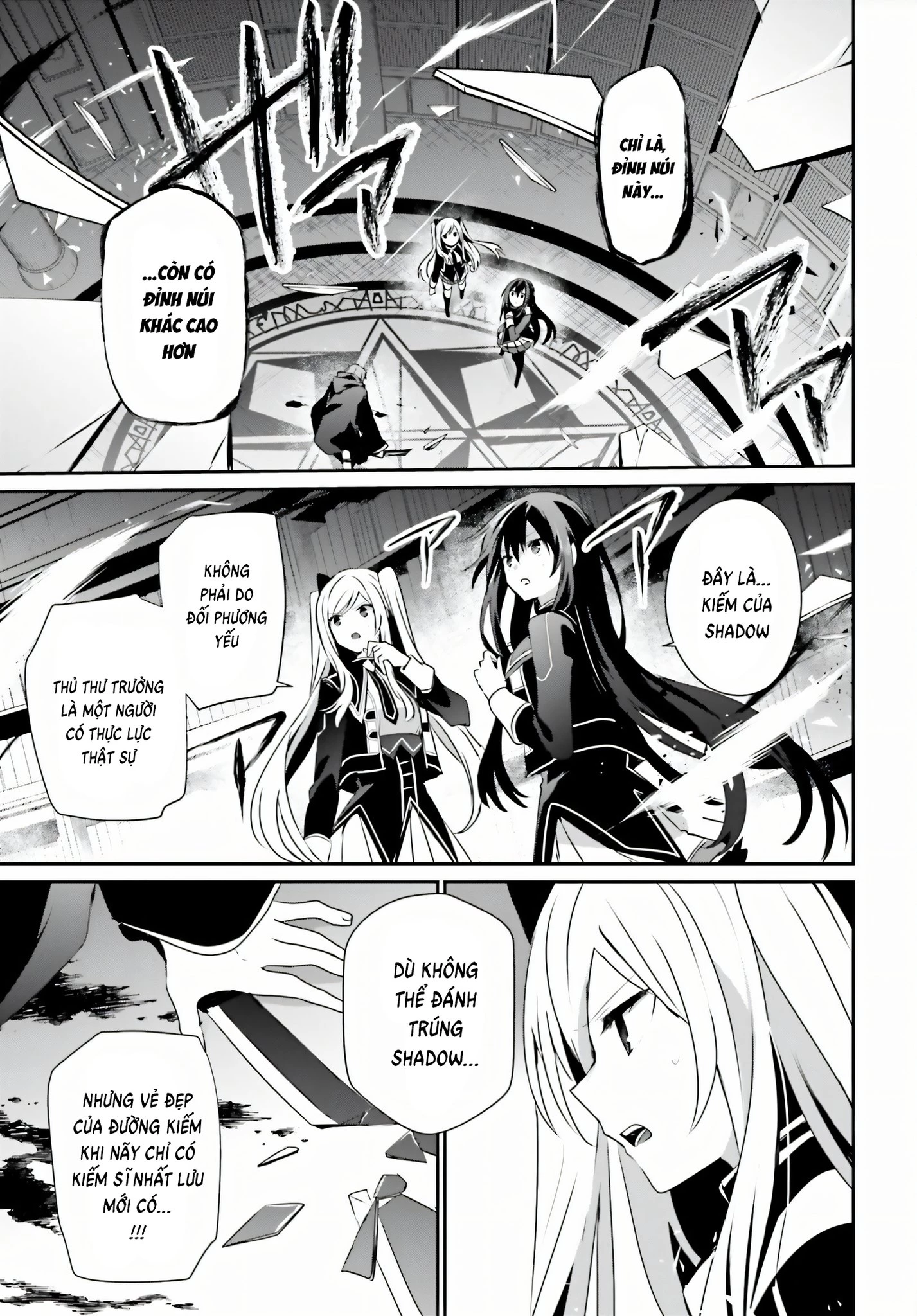 Tao Muốn Trở Thành Chúa Tể Bóng Tối!! Chapter 60.5 - Trang 2
