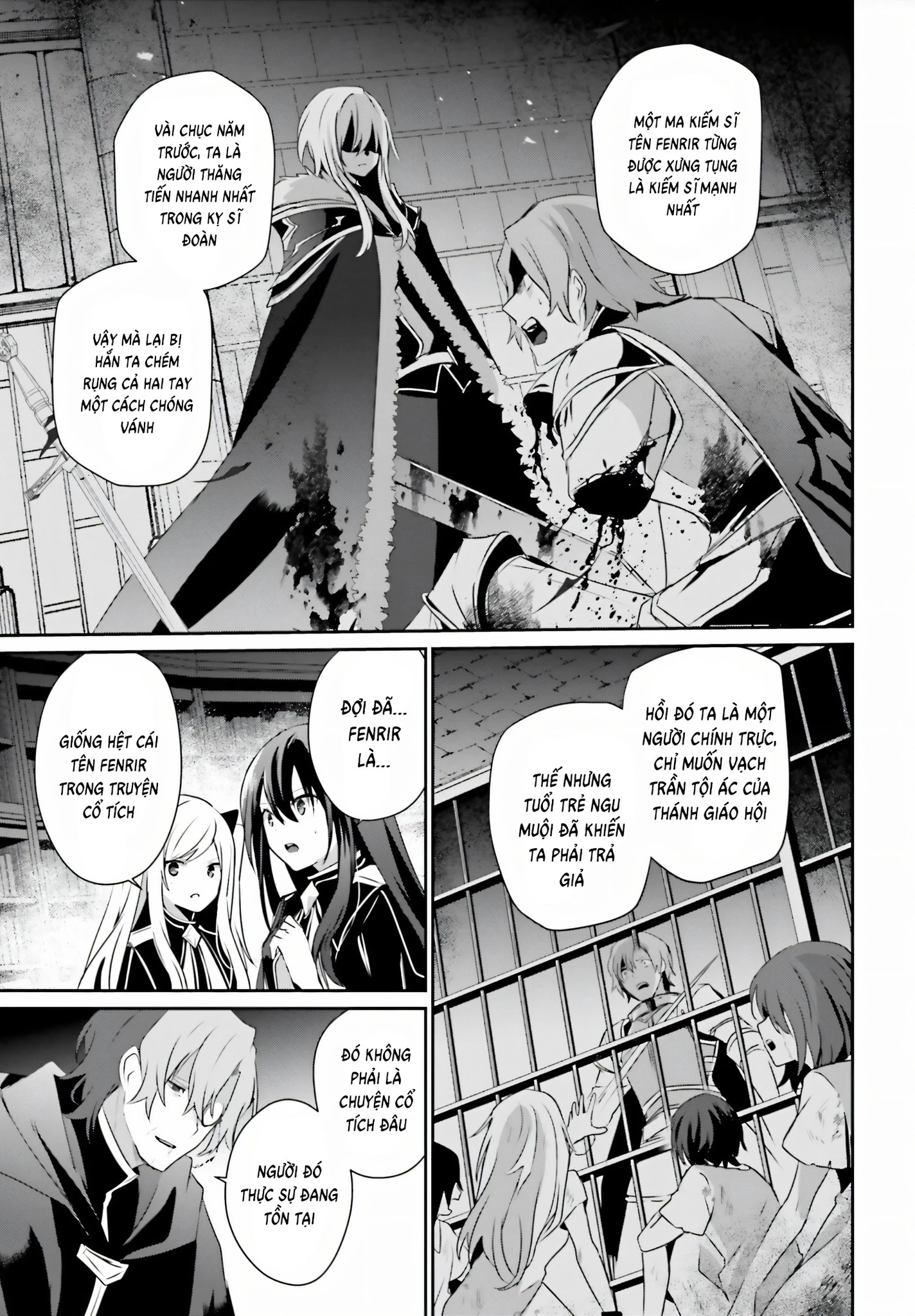 Tao Muốn Trở Thành Chúa Tể Bóng Tối!! Chapter 60.5 - Trang 2