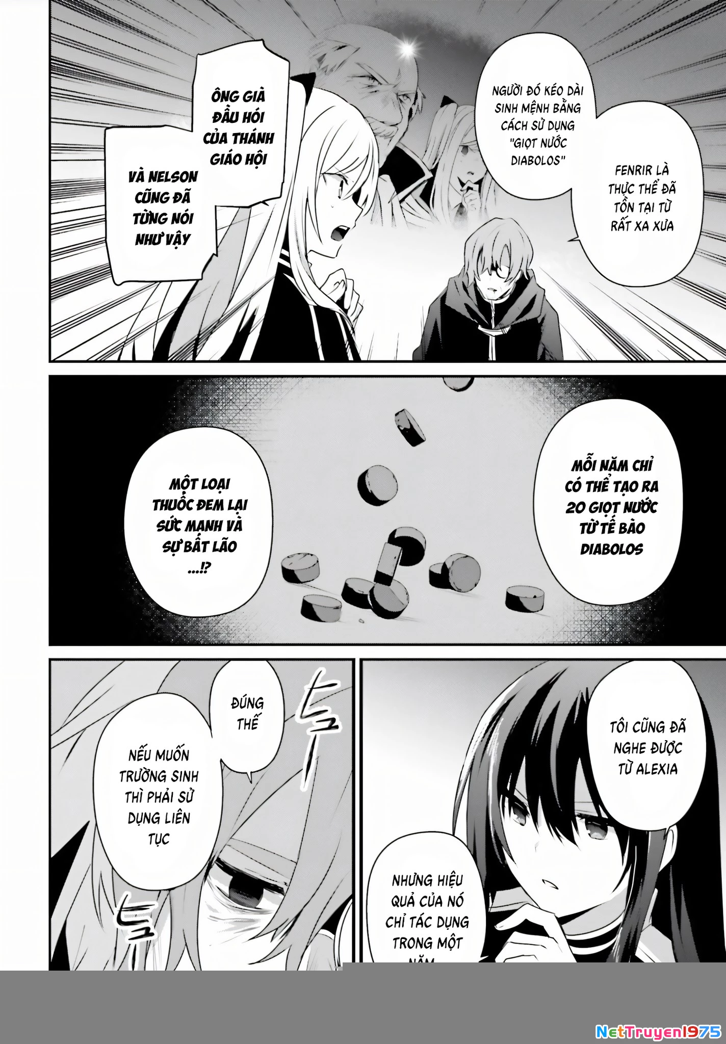 Tao Muốn Trở Thành Chúa Tể Bóng Tối!! Chapter 60.5 - Trang 2
