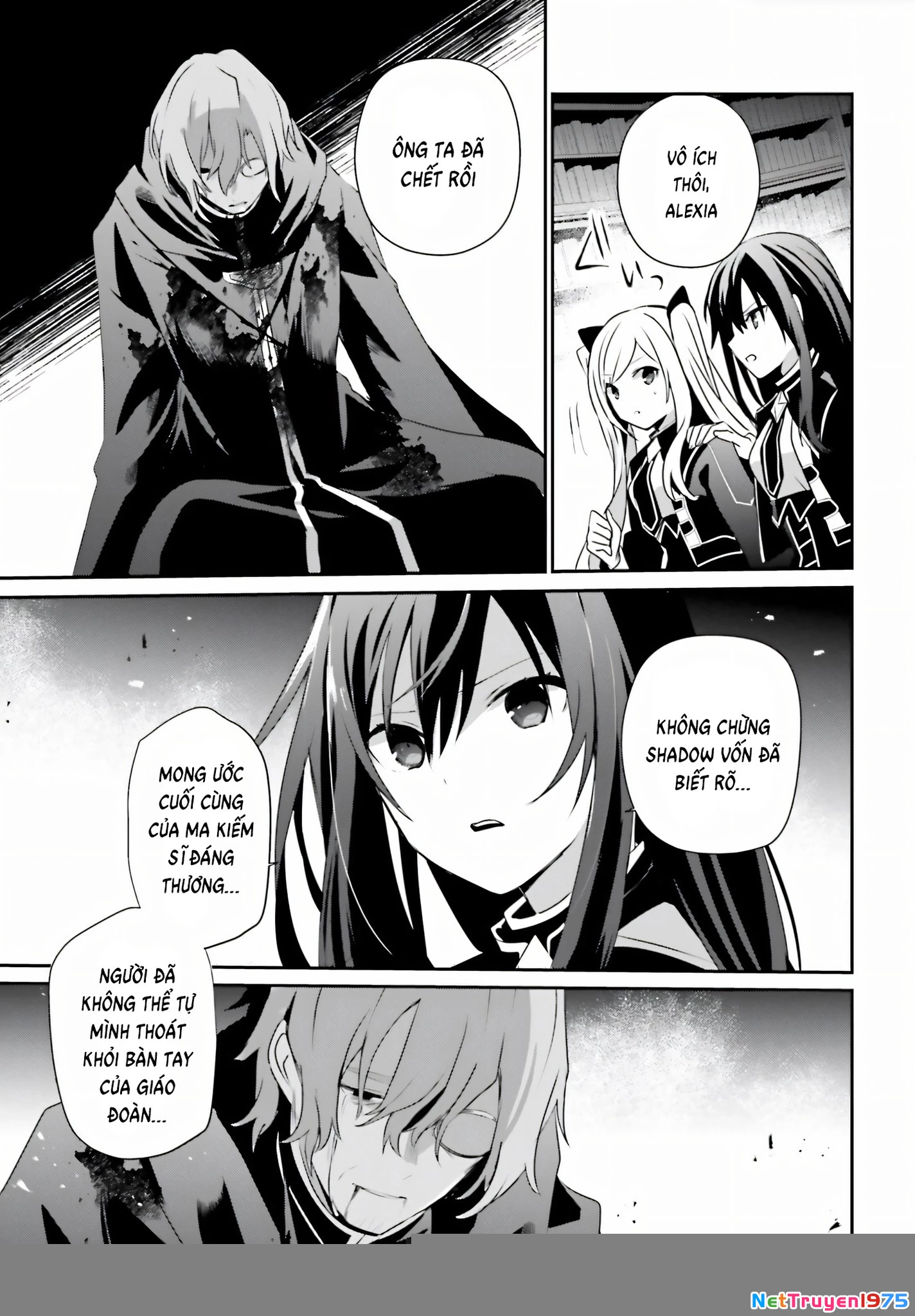 Tao Muốn Trở Thành Chúa Tể Bóng Tối!! Chapter 60.5 - Trang 2