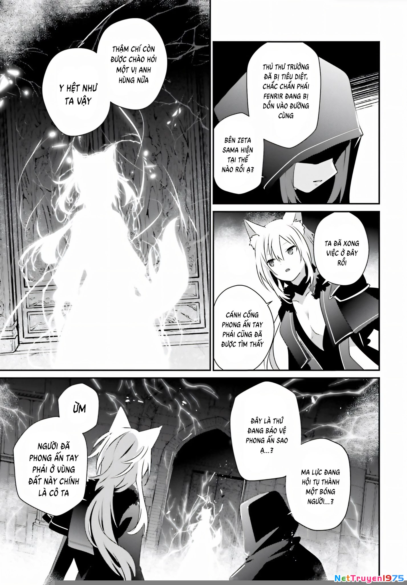 Tao Muốn Trở Thành Chúa Tể Bóng Tối!! Chapter 60.5 - Trang 2