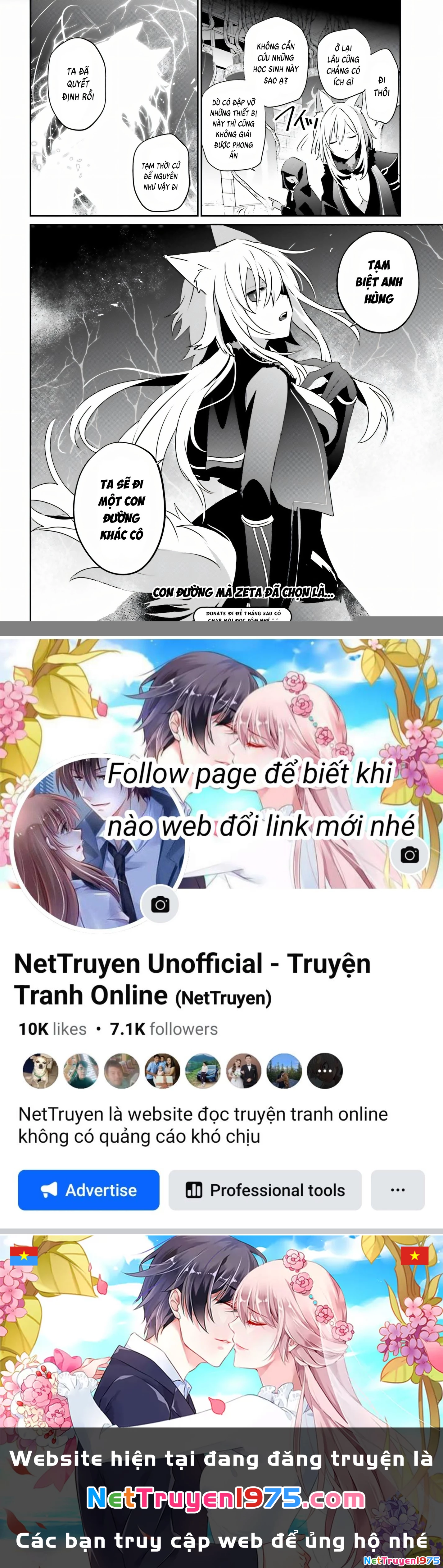 Tao Muốn Trở Thành Chúa Tể Bóng Tối!! Chapter 60.5 - Trang 2