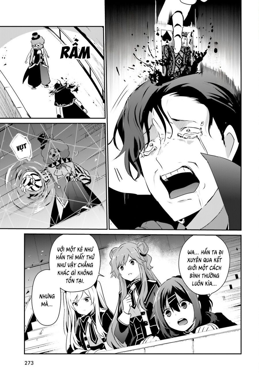 Tao Muốn Trở Thành Chúa Tể Bóng Tối!! Chapter 73.1 - Trang 2