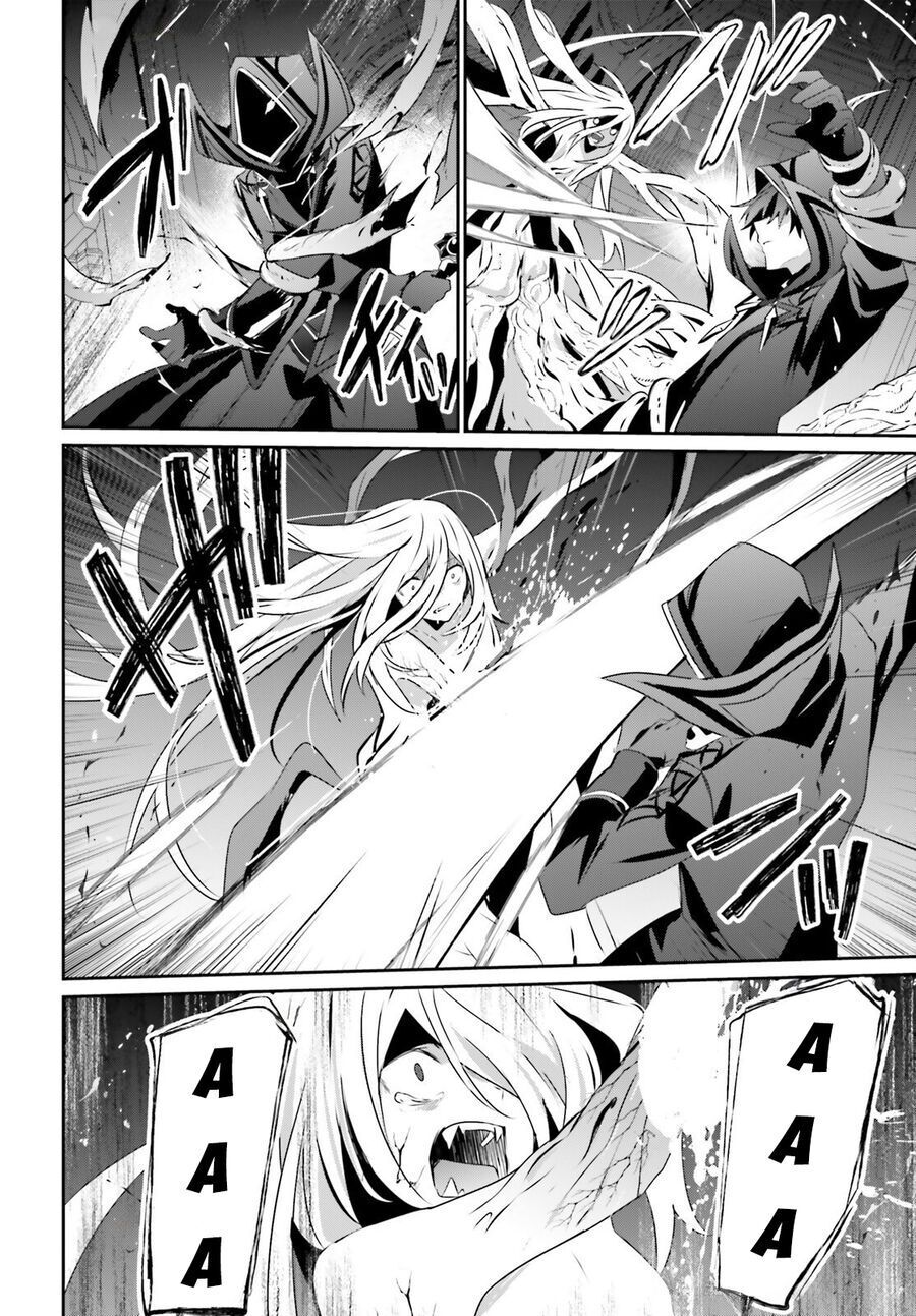 Tao Muốn Trở Thành Chúa Tể Bóng Tối!! Chapter 73.1 - Trang 2
