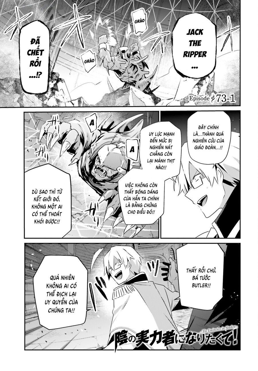 Tao Muốn Trở Thành Chúa Tể Bóng Tối!! Chapter 73.1 - Trang 2