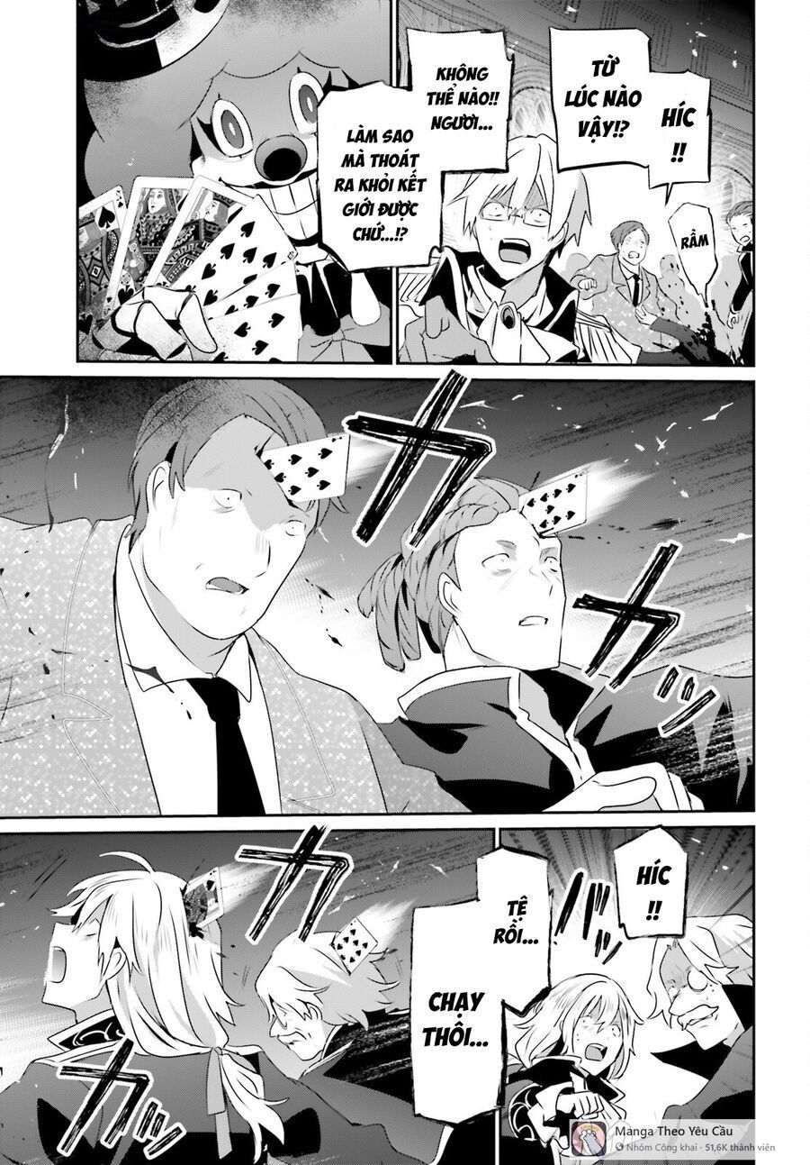 Tao Muốn Trở Thành Chúa Tể Bóng Tối!! Chapter 73.1 - Trang 2