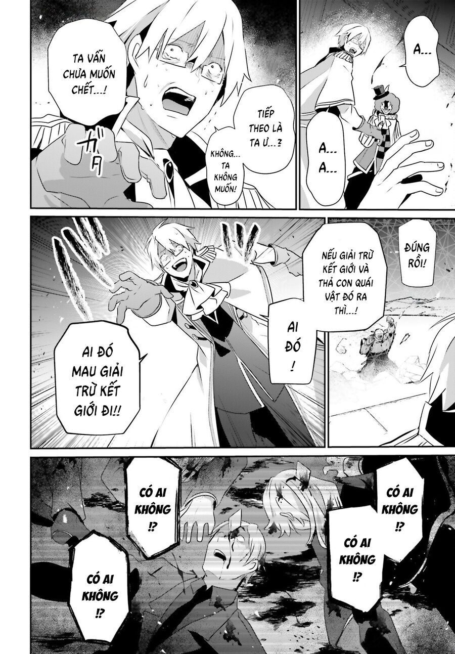 Tao Muốn Trở Thành Chúa Tể Bóng Tối!! Chapter 73.1 - Trang 2