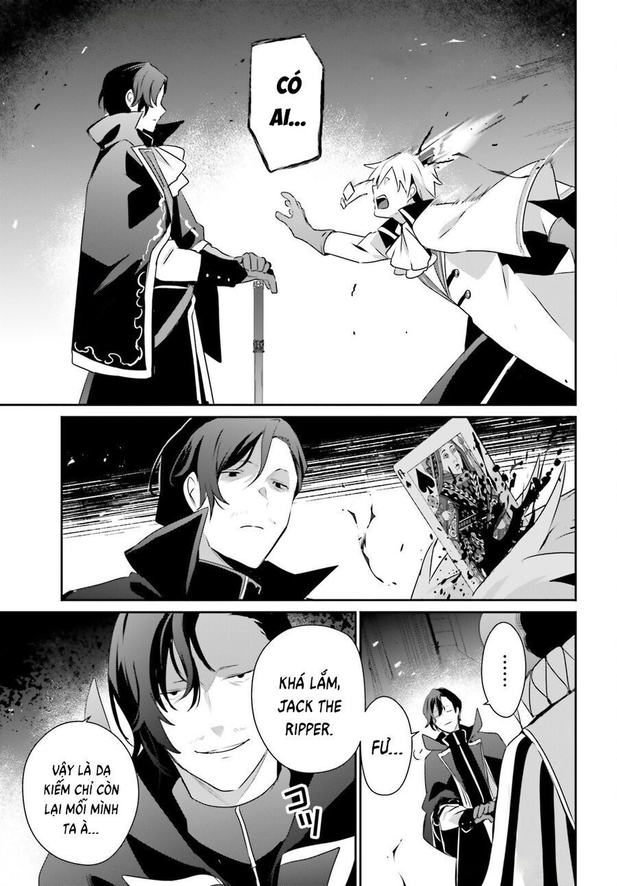 Tao Muốn Trở Thành Chúa Tể Bóng Tối!! Chapter 73.1 - Trang 2
