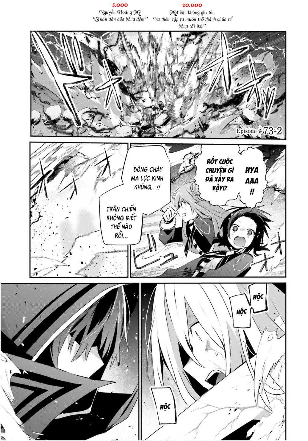 Tao Muốn Trở Thành Chúa Tể Bóng Tối!! Chapter 73.2 - Trang 2