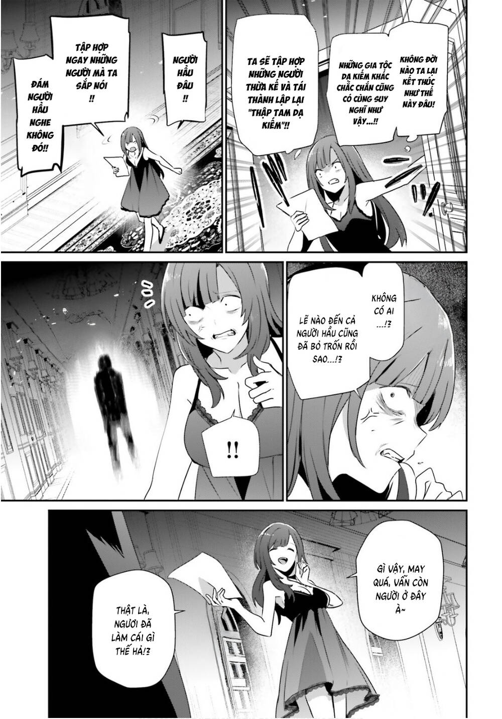 Tao Muốn Trở Thành Chúa Tể Bóng Tối!! Chapter 73.2 - Trang 2
