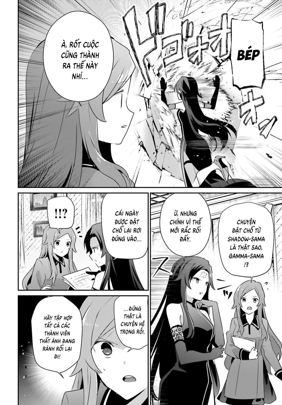 Tao Muốn Trở Thành Chúa Tể Bóng Tối!! Chapter 74 - Trang 2