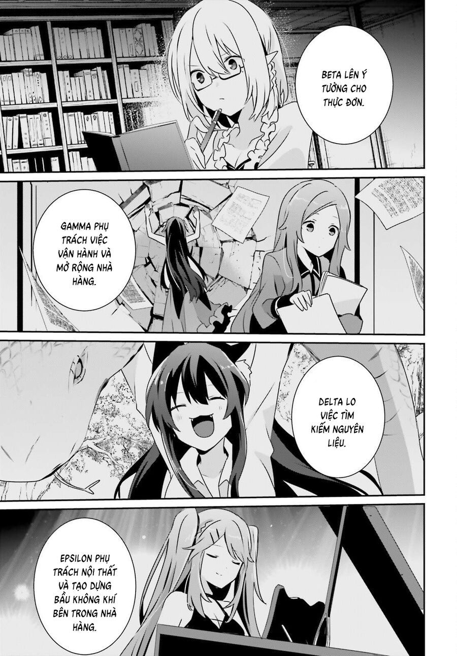 Tao Muốn Trở Thành Chúa Tể Bóng Tối!! Chapter 74 - Trang 2