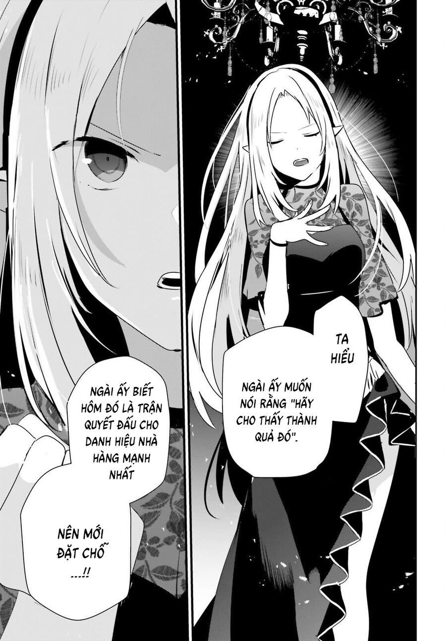 Tao Muốn Trở Thành Chúa Tể Bóng Tối!! Chapter 74 - Trang 2
