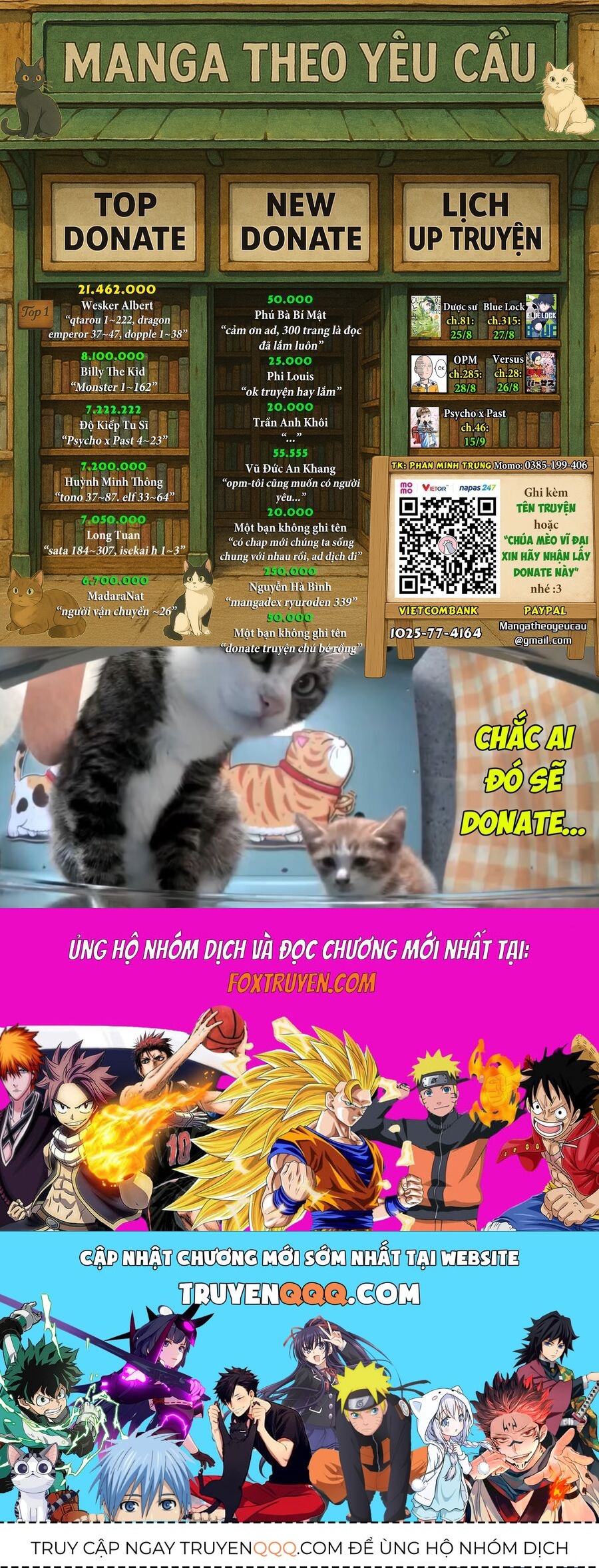 Tao Muốn Trở Thành Chúa Tể Bóng Tối!! Chapter 74 - Trang 2