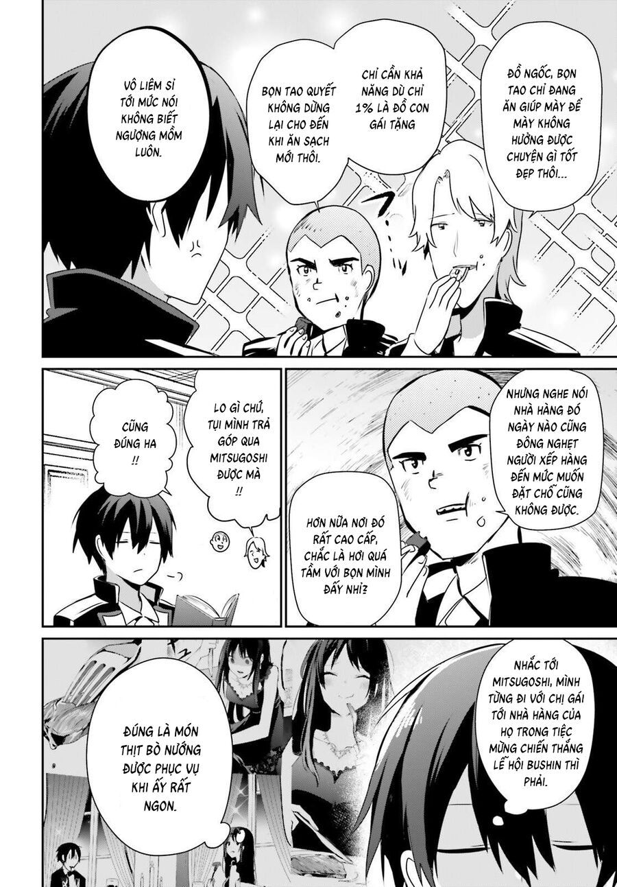 Tao Muốn Trở Thành Chúa Tể Bóng Tối!! Chapter 74 - Trang 2