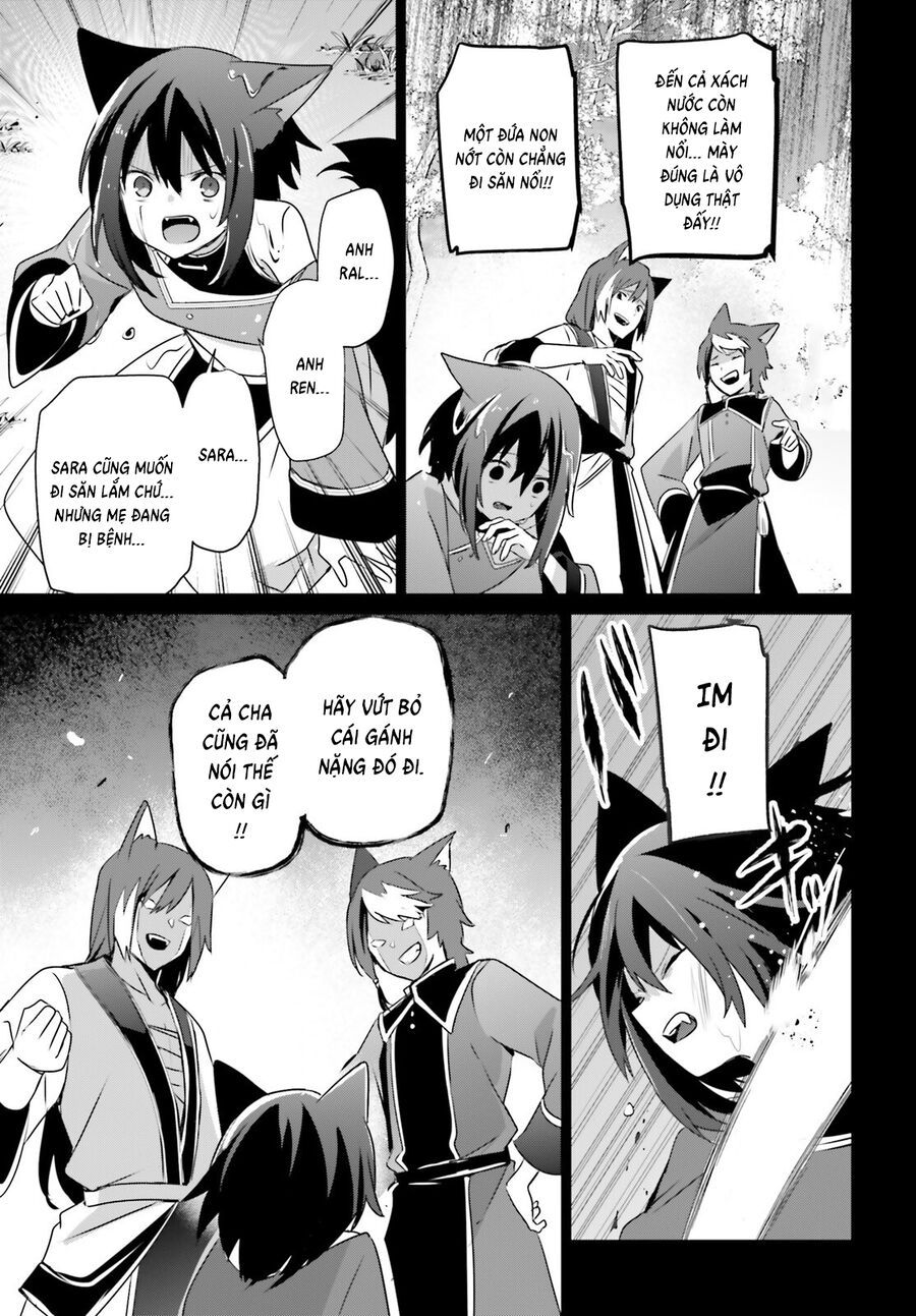 Tao Muốn Trở Thành Chúa Tể Bóng Tối!! Chapter 75 - Trang 2