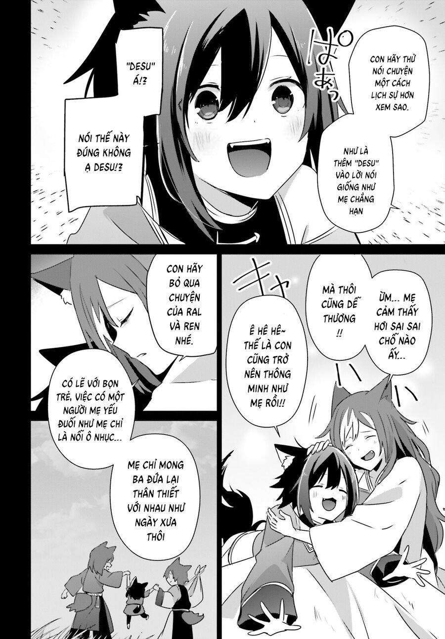 Tao Muốn Trở Thành Chúa Tể Bóng Tối!! Chapter 75 - Trang 2