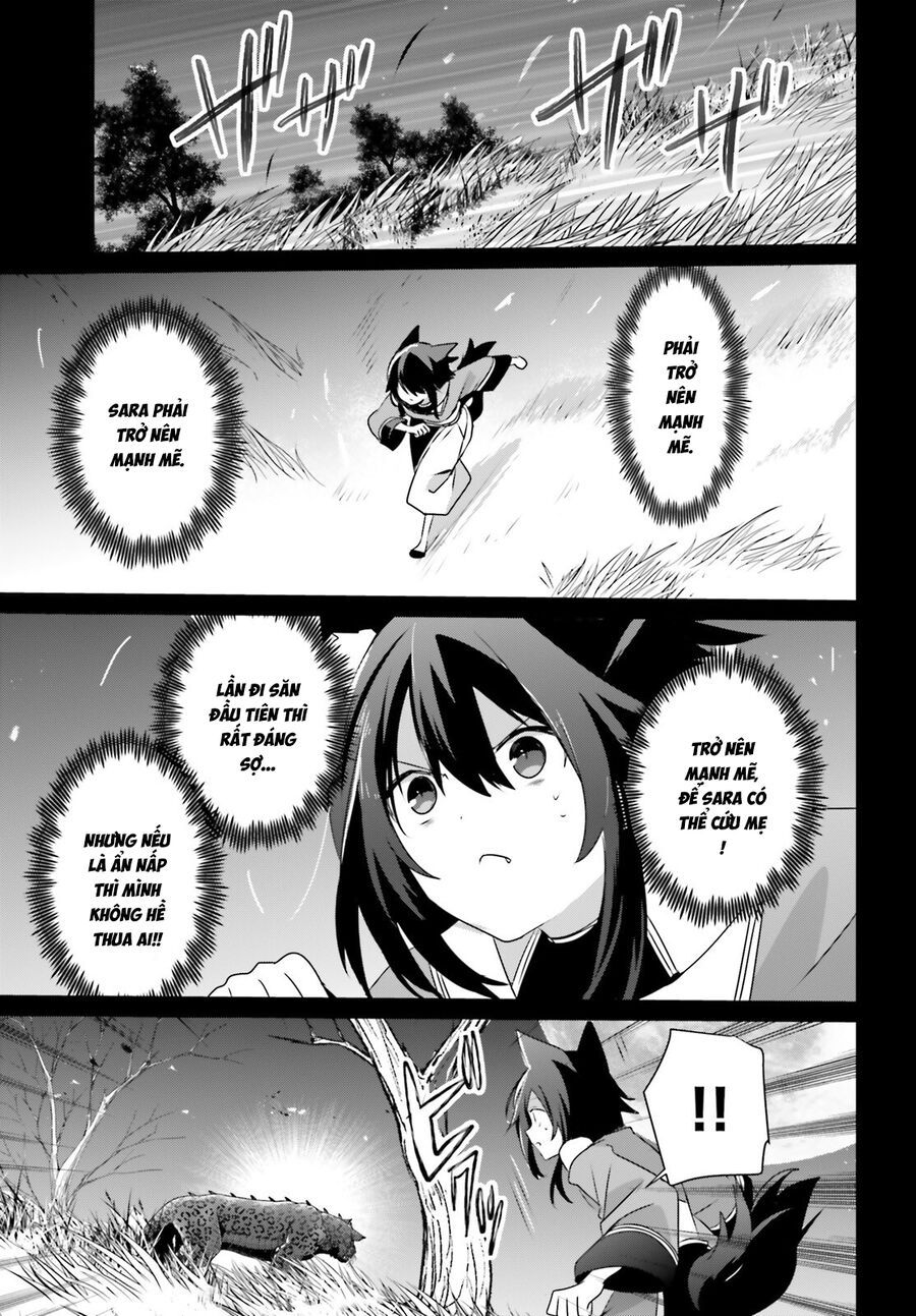 Tao Muốn Trở Thành Chúa Tể Bóng Tối!! Chapter 75 - Trang 2