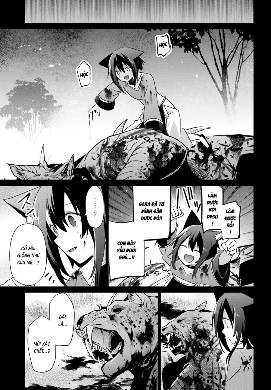Tao Muốn Trở Thành Chúa Tể Bóng Tối!! Chapter 75 - Trang 2