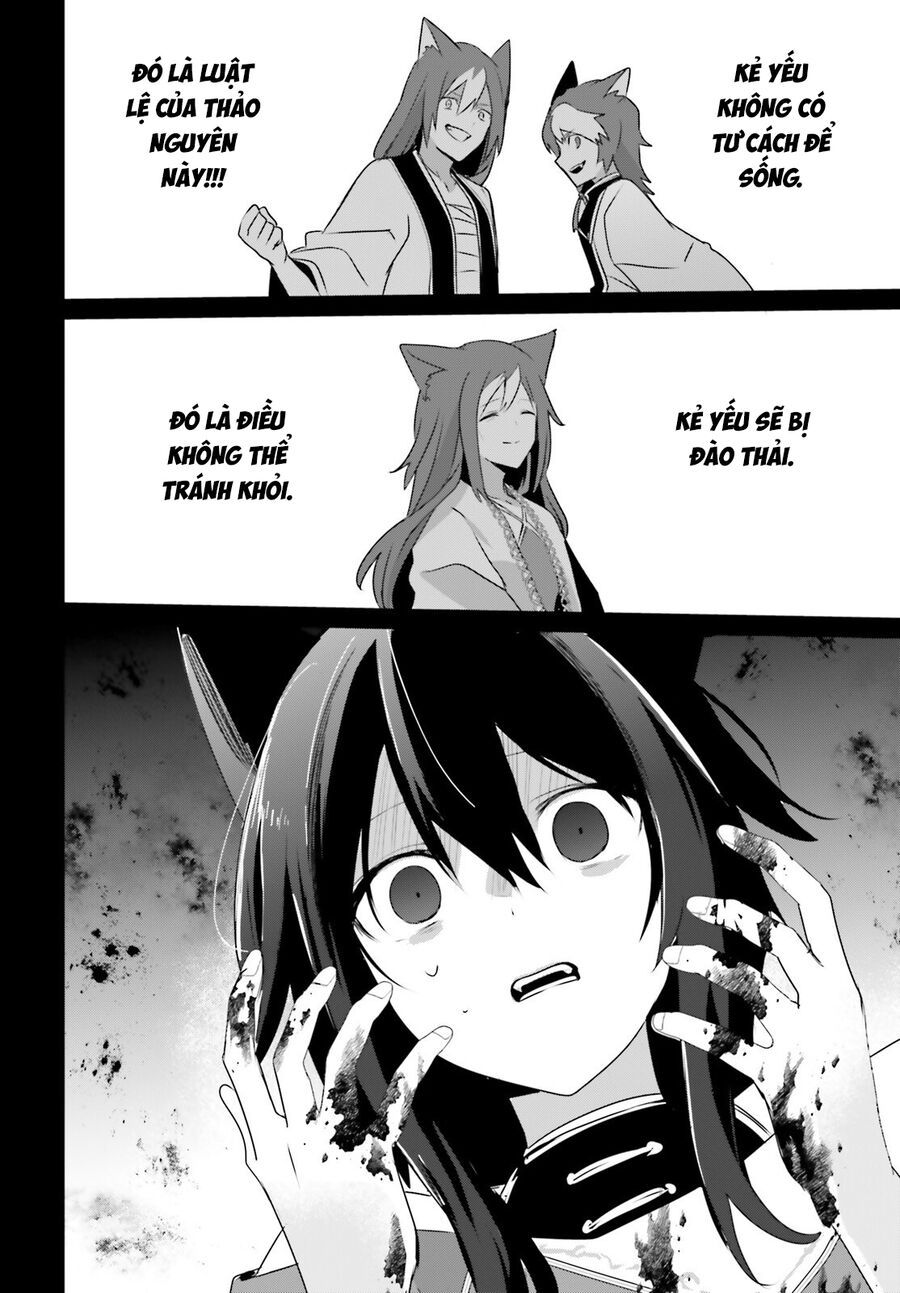 Tao Muốn Trở Thành Chúa Tể Bóng Tối!! Chapter 75 - Trang 2