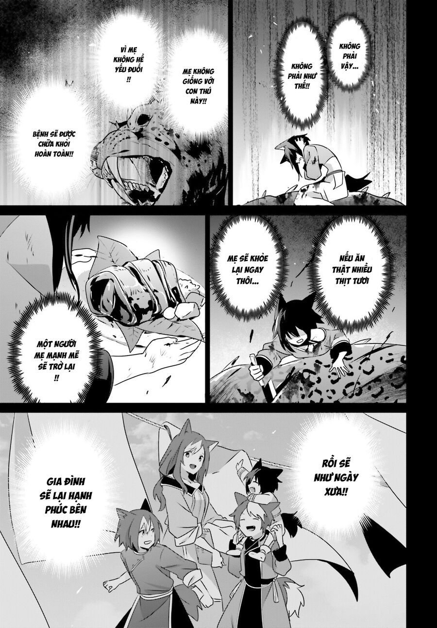 Tao Muốn Trở Thành Chúa Tể Bóng Tối!! Chapter 75 - Trang 2