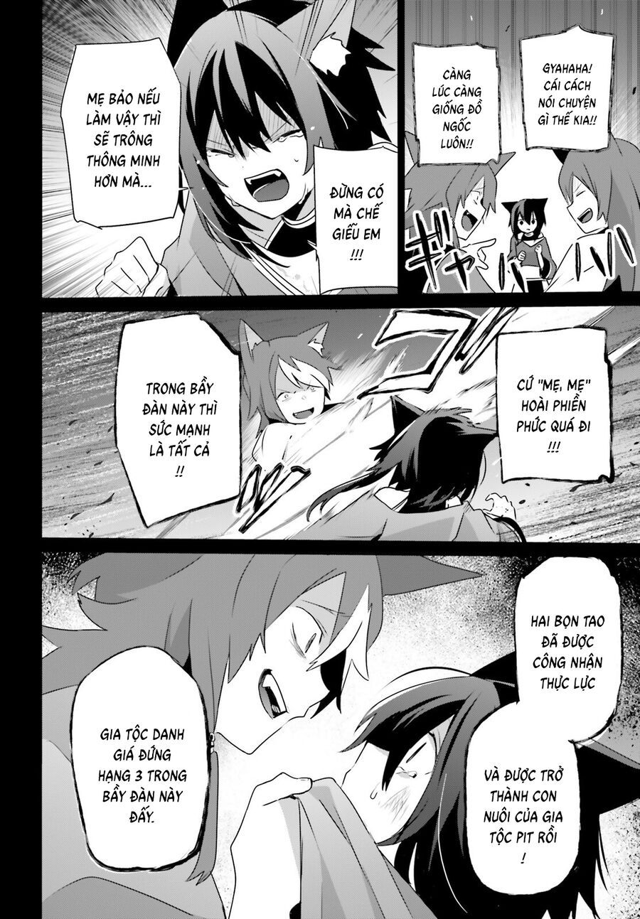 Tao Muốn Trở Thành Chúa Tể Bóng Tối!! Chapter 75 - Trang 2