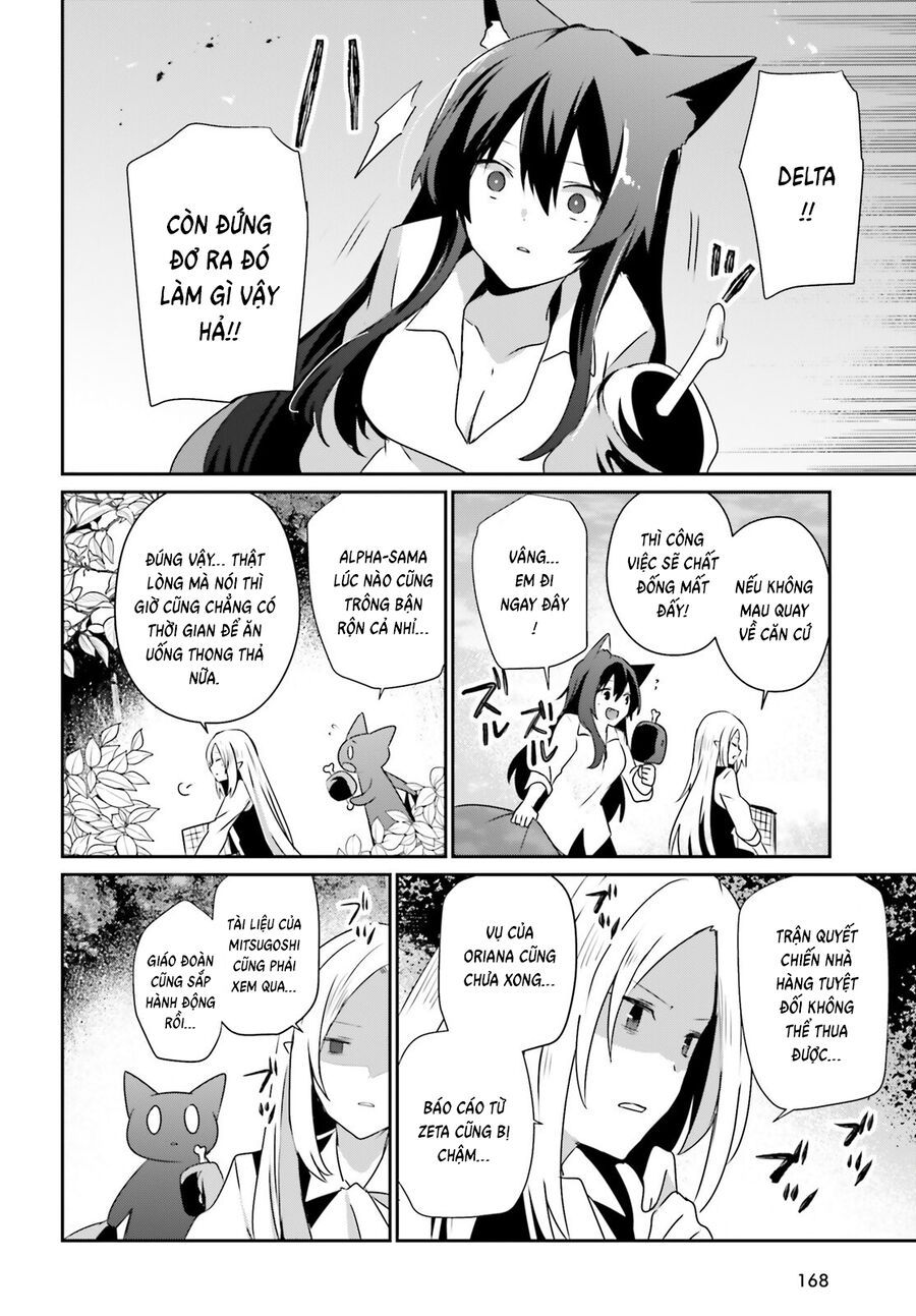 Tao Muốn Trở Thành Chúa Tể Bóng Tối!! Chapter 75 - Trang 2