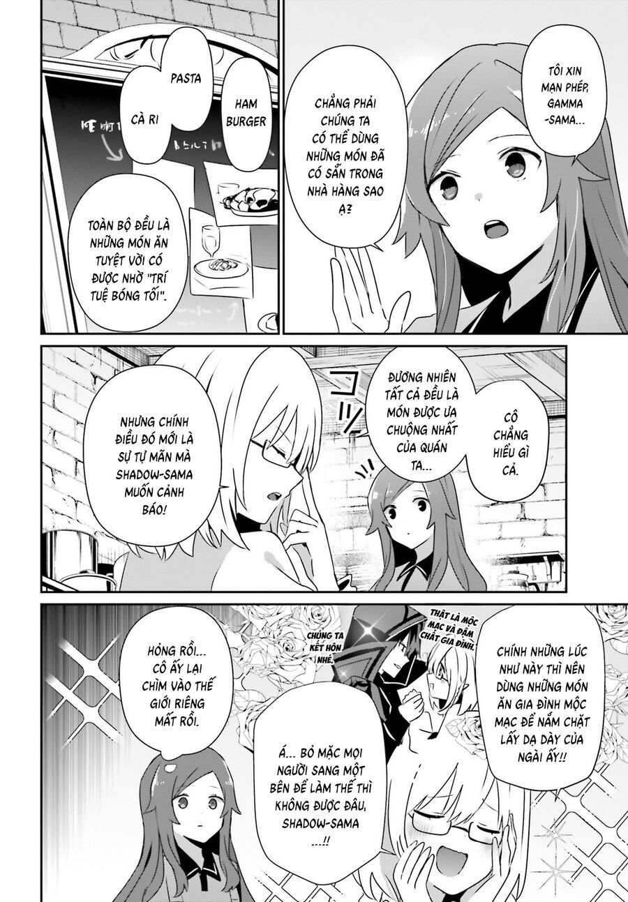 Tao Muốn Trở Thành Chúa Tể Bóng Tối!! Chapter 75 - Trang 2