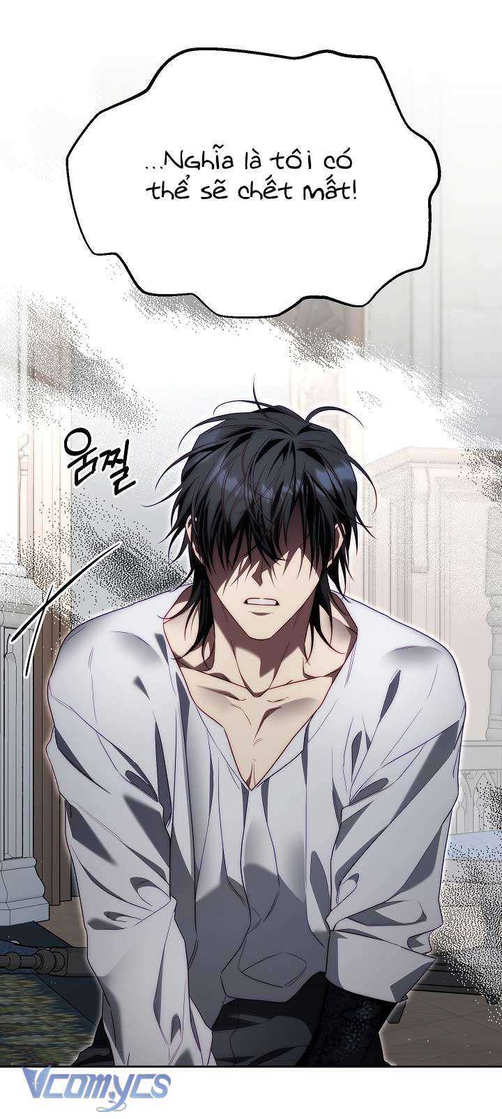 Cuộc Hôn Nhân Này Chắc Chắn Sẽ Thành Công Chapter 36 - Trang 2