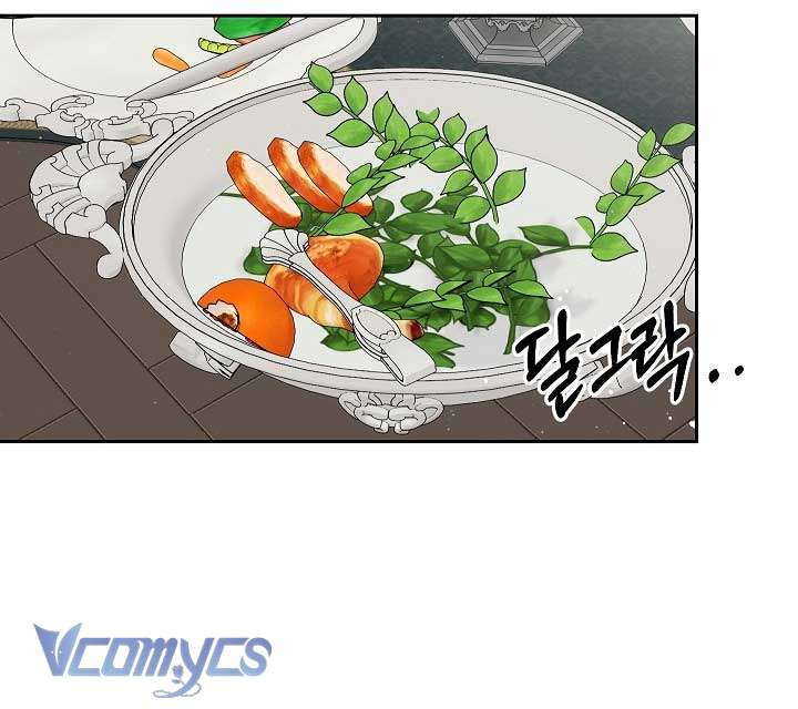 Cuộc Hôn Nhân Này Chắc Chắn Sẽ Thành Công Chapter 36 - Trang 2