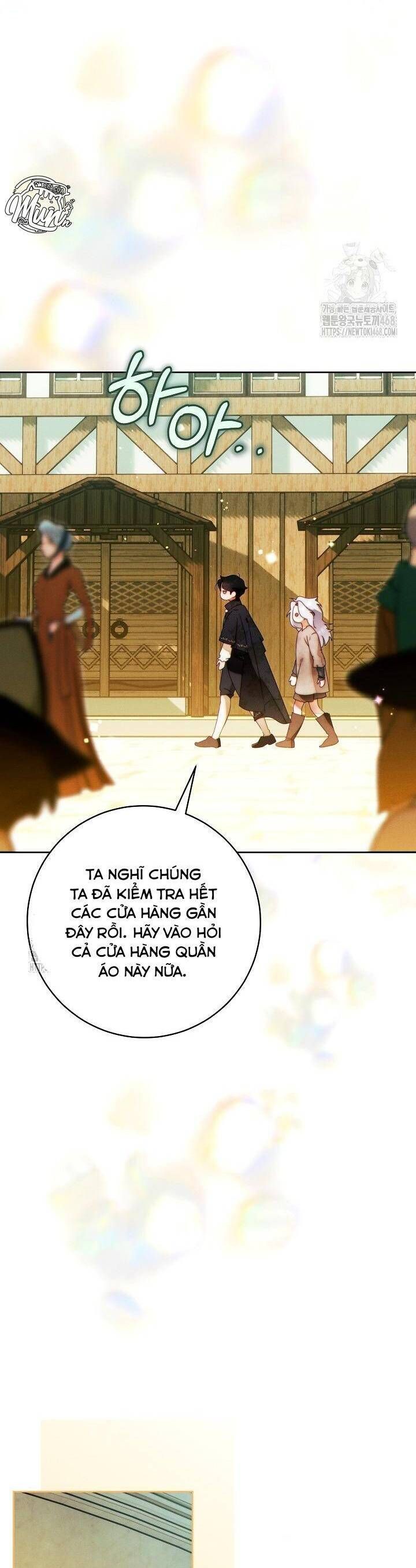 Cuộc Hôn Nhân Này Chắc Chắn Sẽ Thành Công Chapter 41 - Trang 2