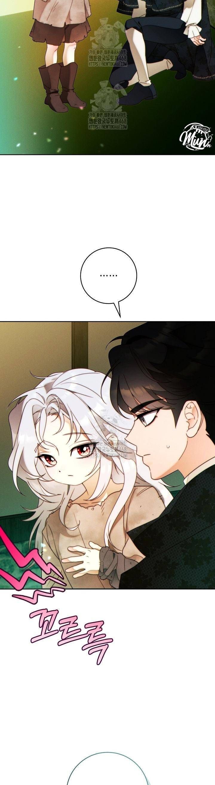 Cuộc Hôn Nhân Này Chắc Chắn Sẽ Thành Công Chapter 41 - Trang 2