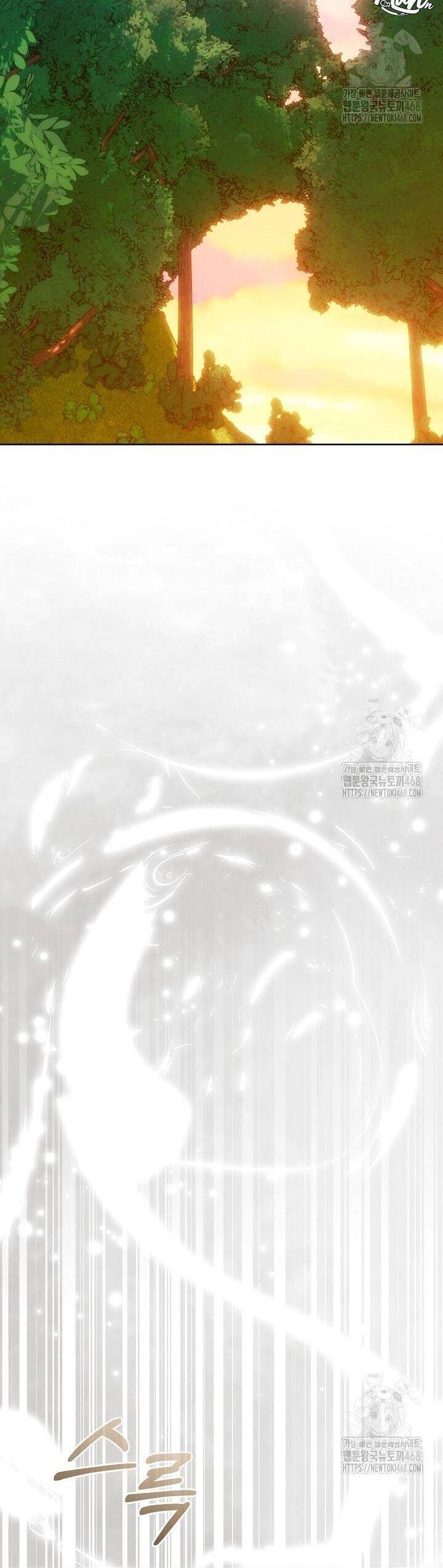 Cuộc Hôn Nhân Này Chắc Chắn Sẽ Thành Công Chapter 41 - Trang 2