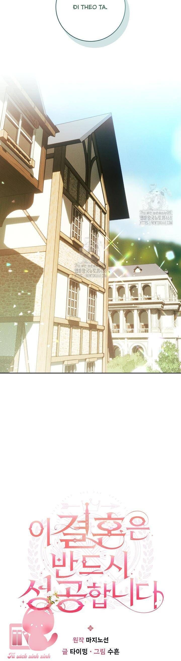 Cuộc Hôn Nhân Này Chắc Chắn Sẽ Thành Công Chapter 41 - Trang 2